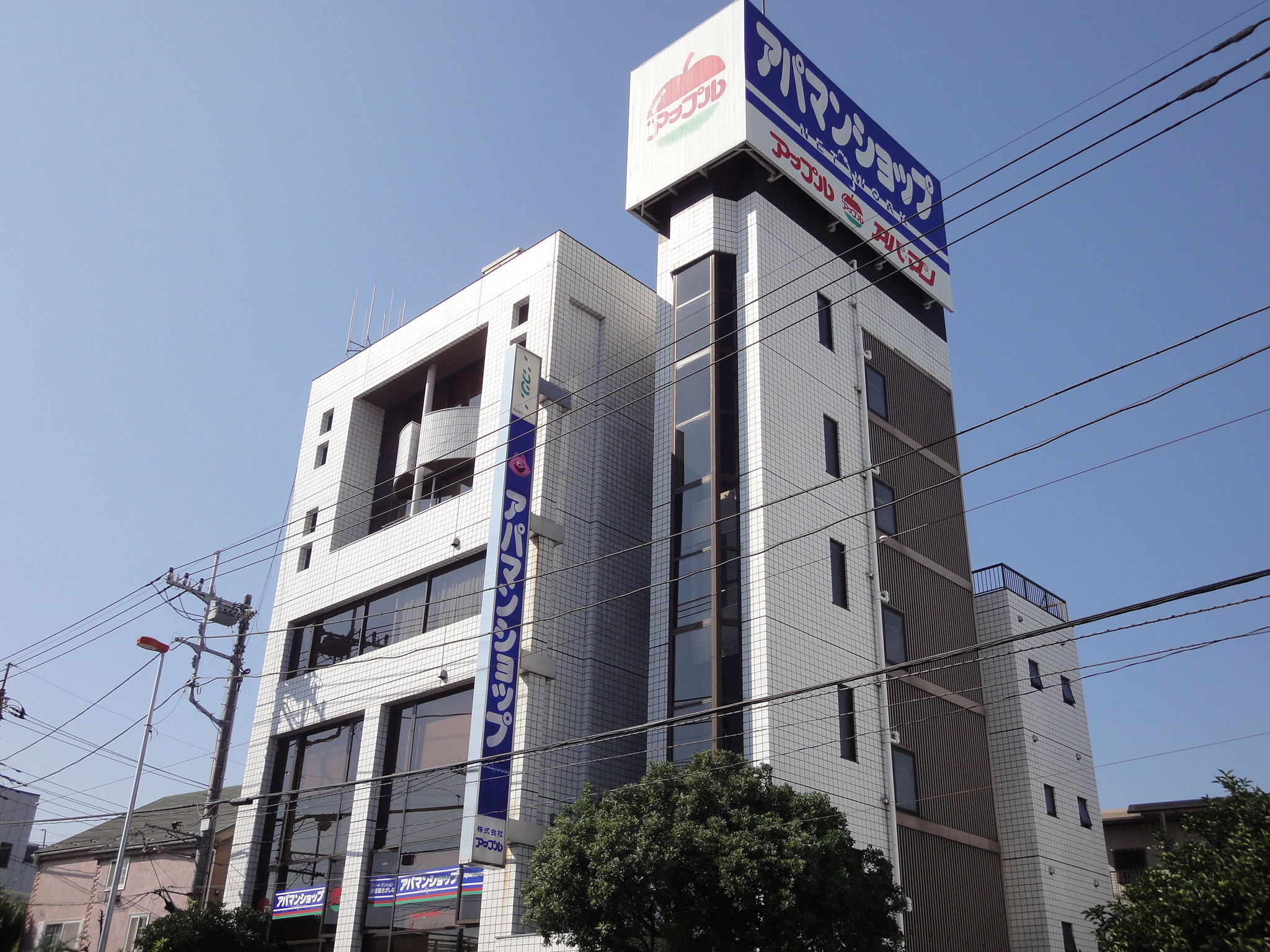 アパマンショップ大成店 – 株式会社アップル コーポレートサイト