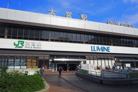 大宮駅