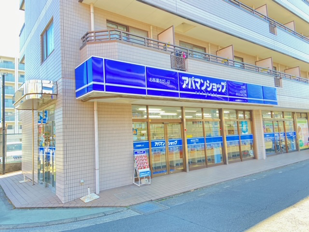 土呂店　外観