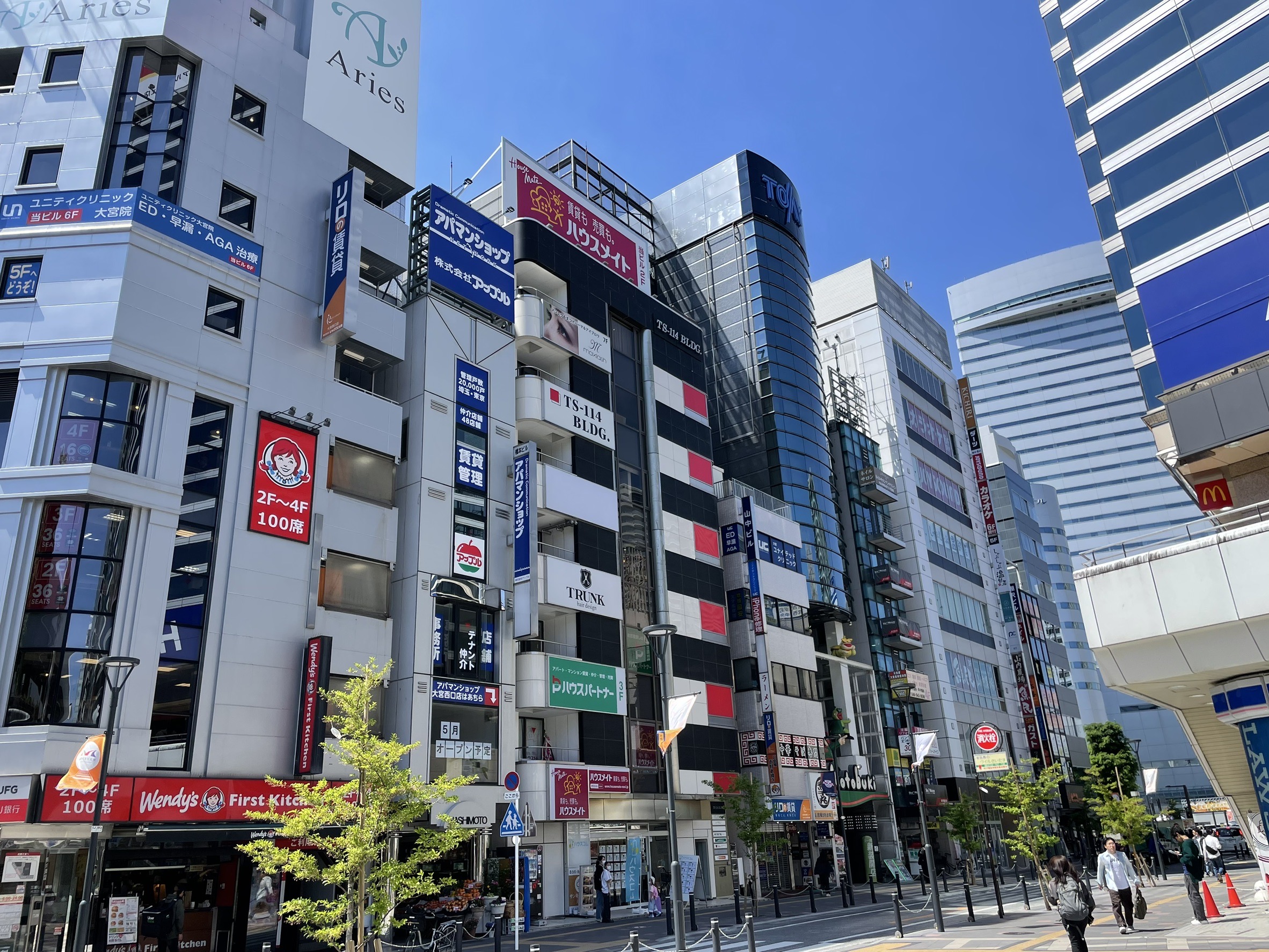 移転のお知らせ【テナント店】 – 株式会社アップル コーポレートサイト