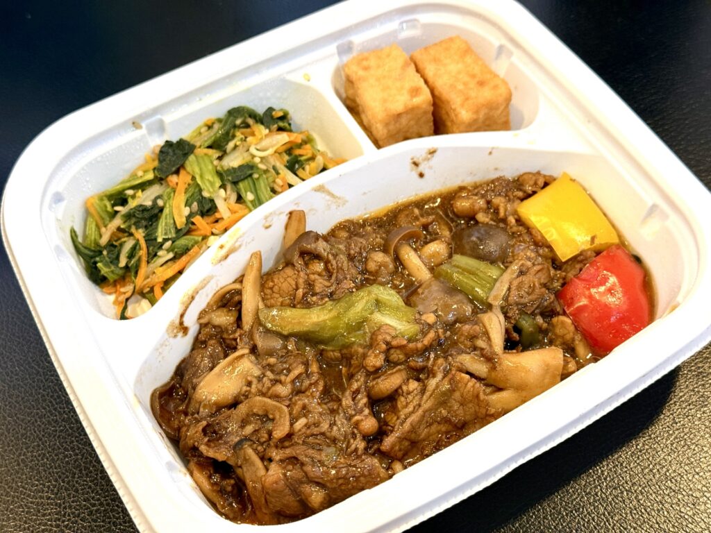 冷凍弁当